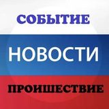 ЕРШОВ И ОБЛАСТЬ 🌍
