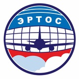 ✈️ ЭРТОС ✈️