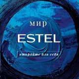 Estel Professional Эстель Технологическая поддержка для мастеров и продавцов проф.ритейла