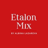 Etalon Mix — пигменты для перманентного макияжа