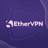 EtherVPN