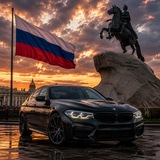 Авто-Пригон