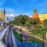 Мероприятия | Чат