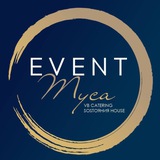 EVENT ТУСА