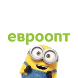 ЕВРООПТ