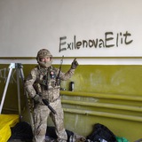 Exilenova+ Chat