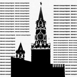 Явная канцелярия