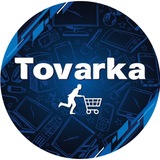 Чат поставщиков / Товарка