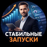 Клиенты экспертам