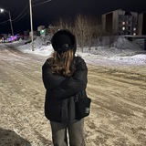 эй полина