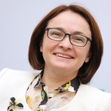 Экономический факультет