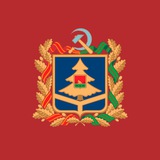 Familio | Брянская область. Генеалогия