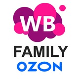 Семейный Wildberries | Ozon | Скидки | Акции | Яндекс Маркет