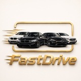 Машины из Европы|FastDrive