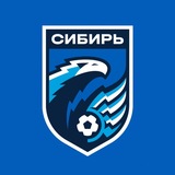 ФК «Сибирь»