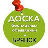 Объявления Feado.ru Брянск