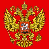 Федерация