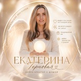 Магия НейроКонтента | Фото & Видео с ИИ 👼