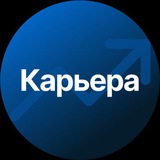 SF Career | Выбор всегда за вами