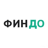 Финдо / FinDO