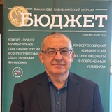 Экспертное мнение финансиста