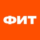 FIT SERVICE