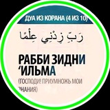 Физиология
