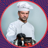 Империя Флика | Барселона