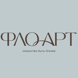 ЦВЕТЫ ДОСТАВКА ЮЖНО-САХАЛИНСК