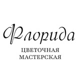 Флорида