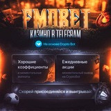 FmqBet