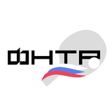 ФЕДЕРАЦИЯ НАСТОЛЬНОГО ТЕННИСА РОССИИ