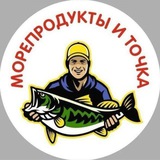 Форель из Карелии Обнинск