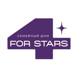 FOR STARS