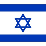 🇮🇱 Израиль чат