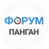 Панган чат