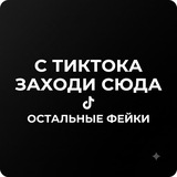 bort59 vikstimm ewz110 kuw61 pozd64
