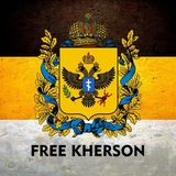 FREE KHERSON