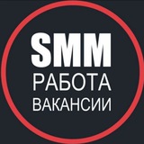ФРИЛАНС ЧАТ ● ВАКАНСИИ