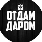 ЖК Шуваловский Отдам Даром Спб 🌅