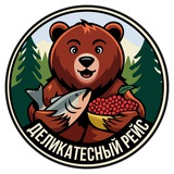 Деликатесный рейс - свежая форель, морепродукты, ягоды и фрукты