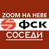 ЖК Zoom на Неве | Соседи