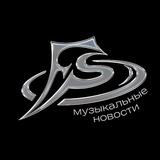 F SМИ (Эф СМИ)