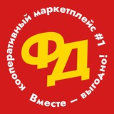 ФУДДВОР🍒Чебоксары