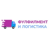 ФУЛФИЛМЕНТ N1 КРАСНОДАР "ФиЛ"