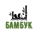 Фулфилмент Бамбук