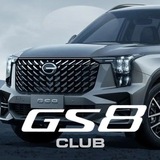 GAC GS8