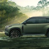 GAC S7/S9 Клуб