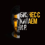 Карго G17 Доставка из Китая