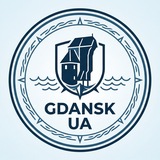 Gdansk UA